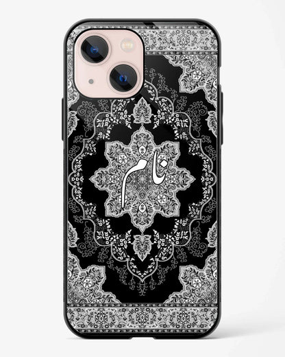 Siyah Naam Phone Cover