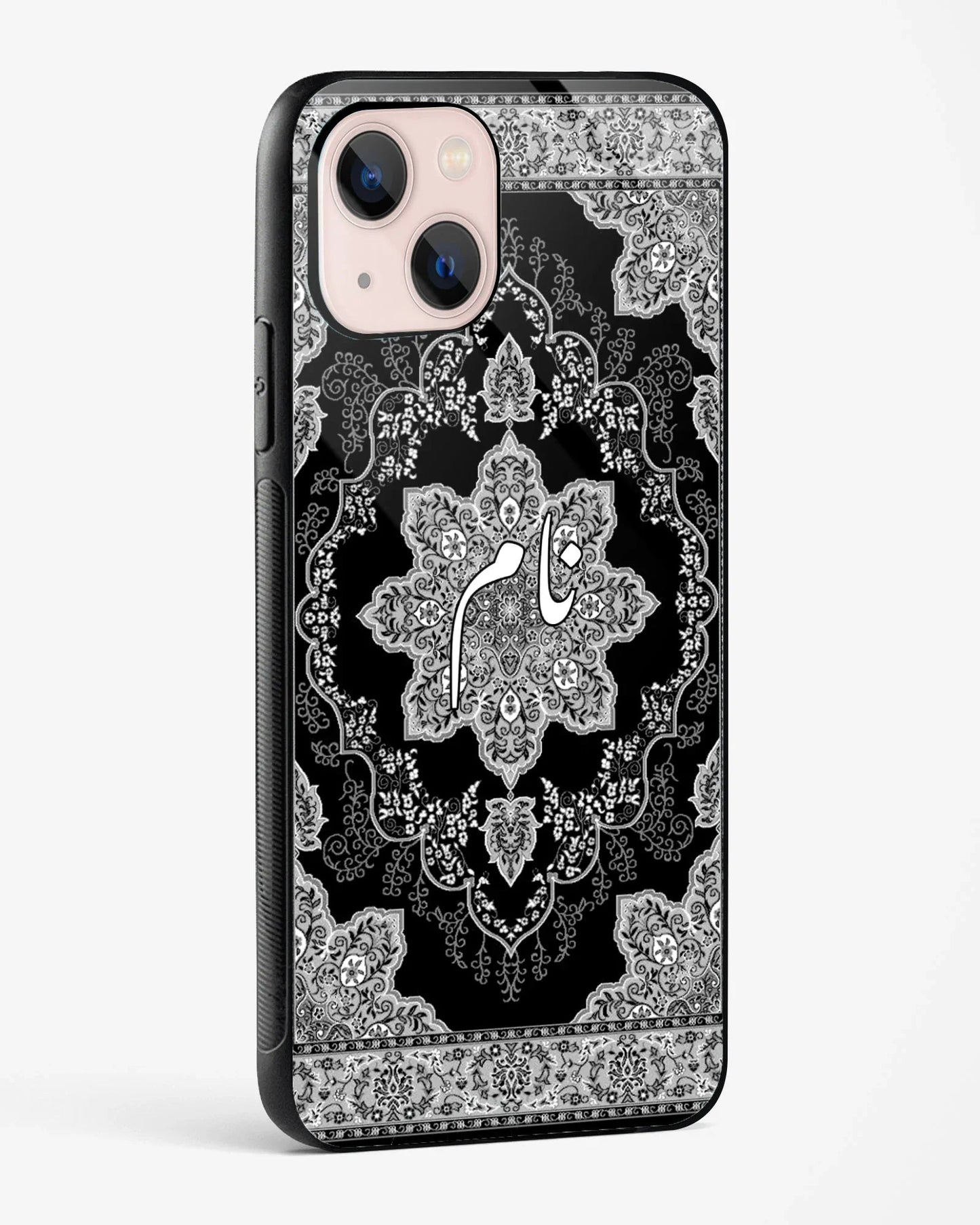 Siyah Naam Phone Cover