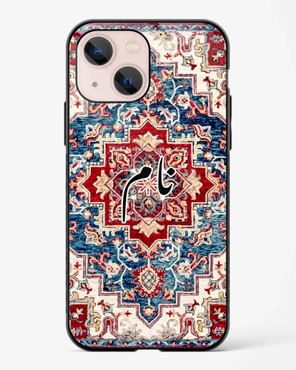 Noor Phone Cover