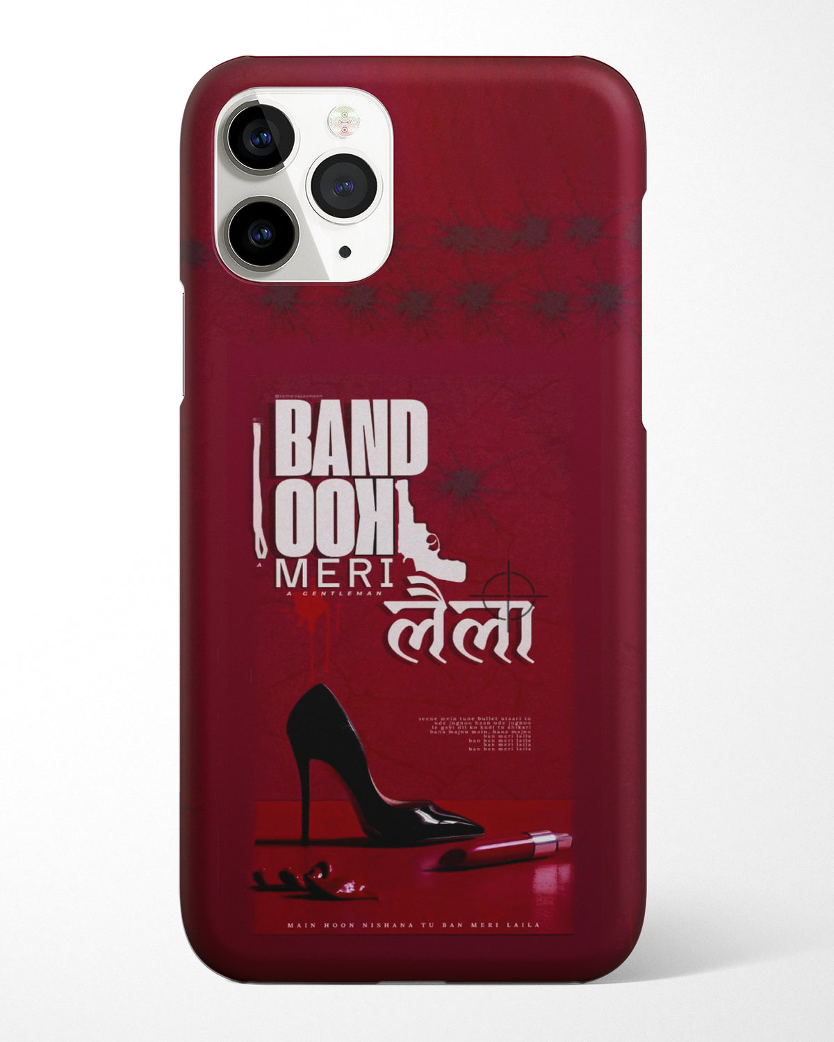 Bandook Meri Laila Desi Phone Cover