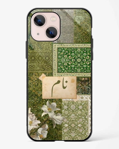 Naqsh-e-Sabz Glossy Phone Cover