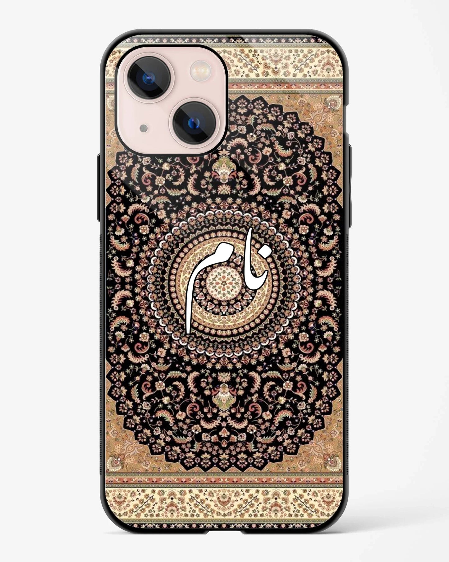 Zareen Badshahi Phone Cover