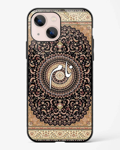 Zareen Badshahi Phone Cover