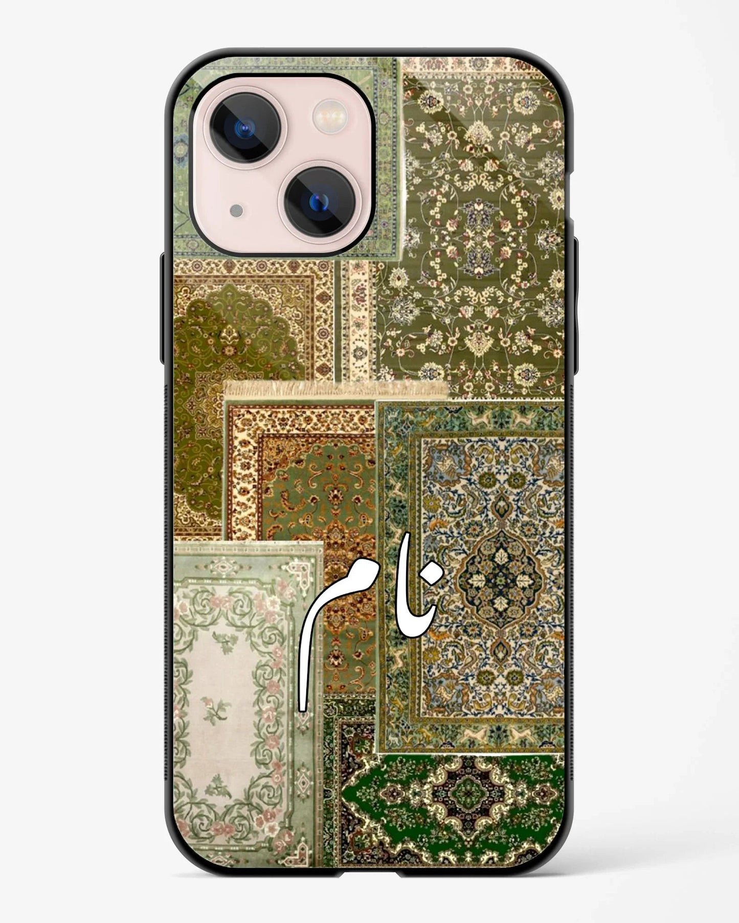 Sabz Phone Cover