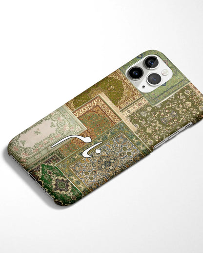 Sabz Phone Cover