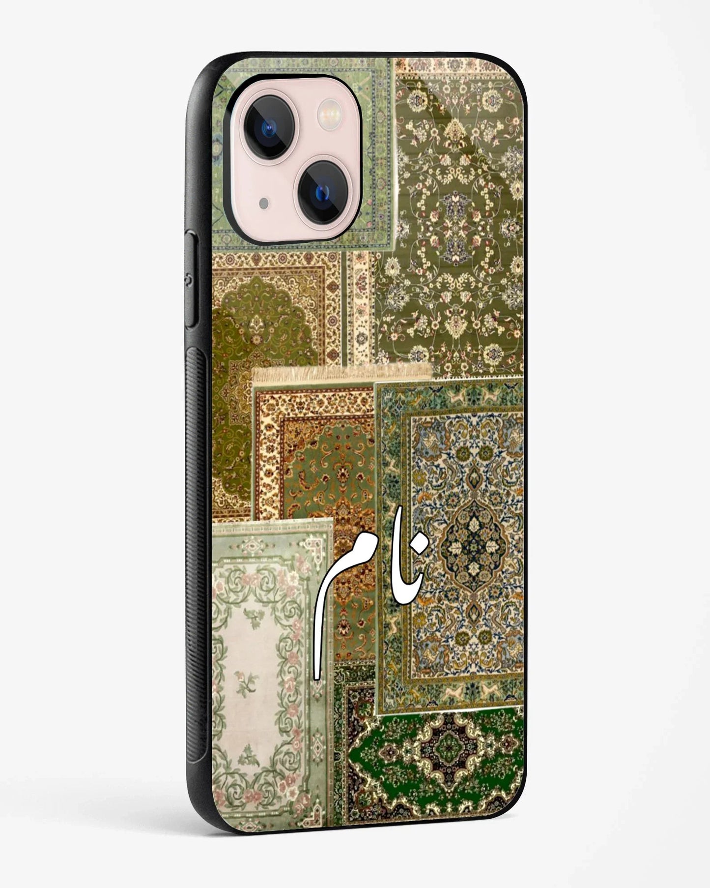 Sabz Phone Cover