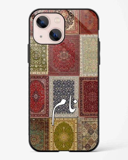 Darbar Weave Glossy Phone Cover