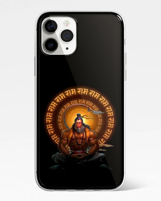 Ram Tapasya Phone Cover
