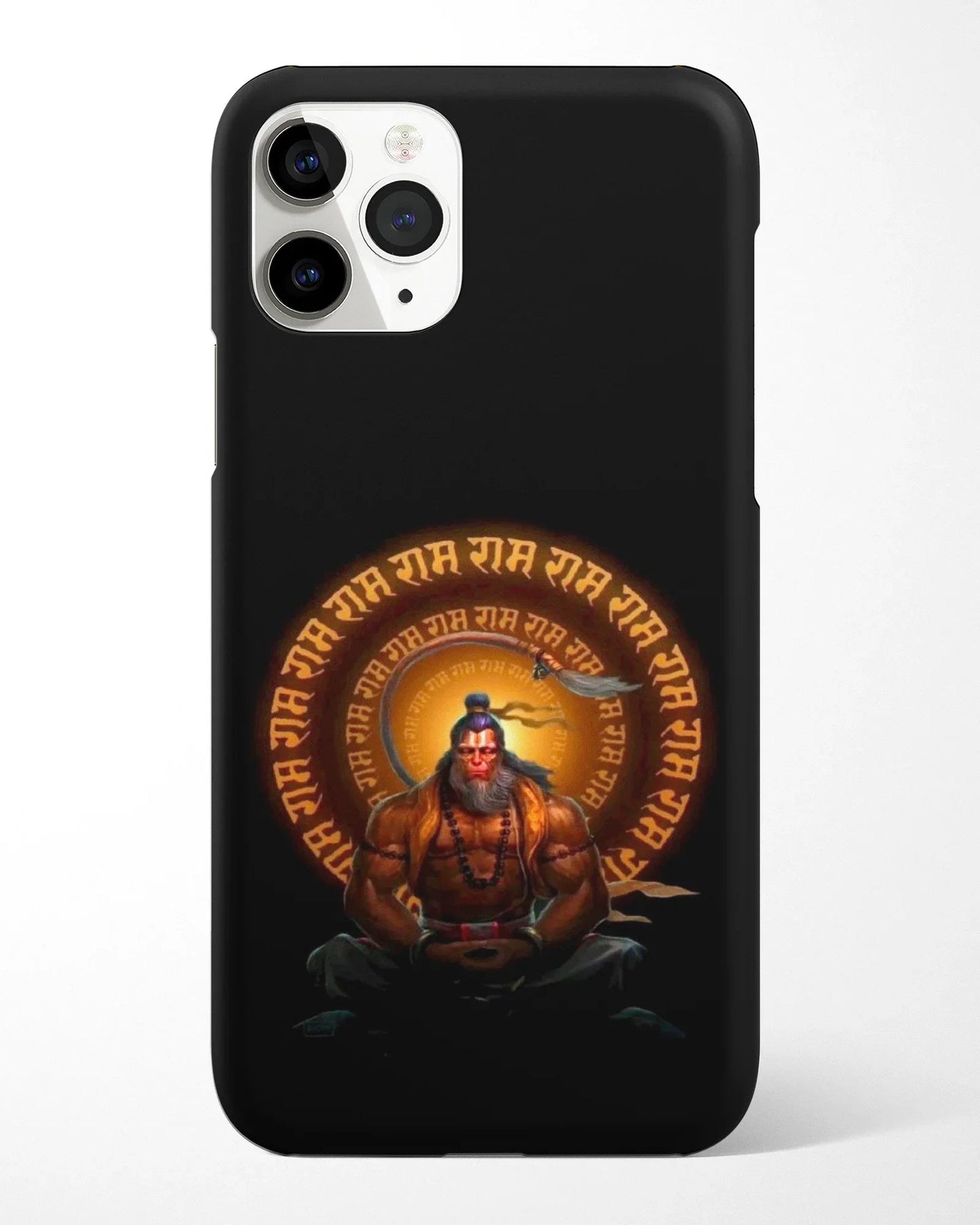 Ram Tapasya Phone Cover