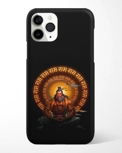 Ram Tapasya Phone Cover