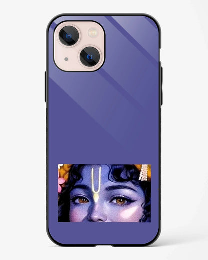 Divya Drishti Phone Cover
