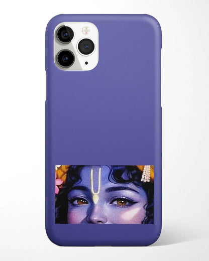 Divya Drishti Phone Cover