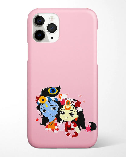 Bal Radha Krishna Phone Cover
