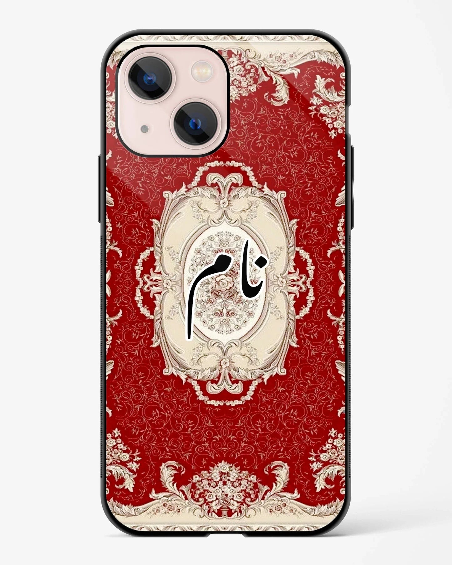 Nawab Phone Cover