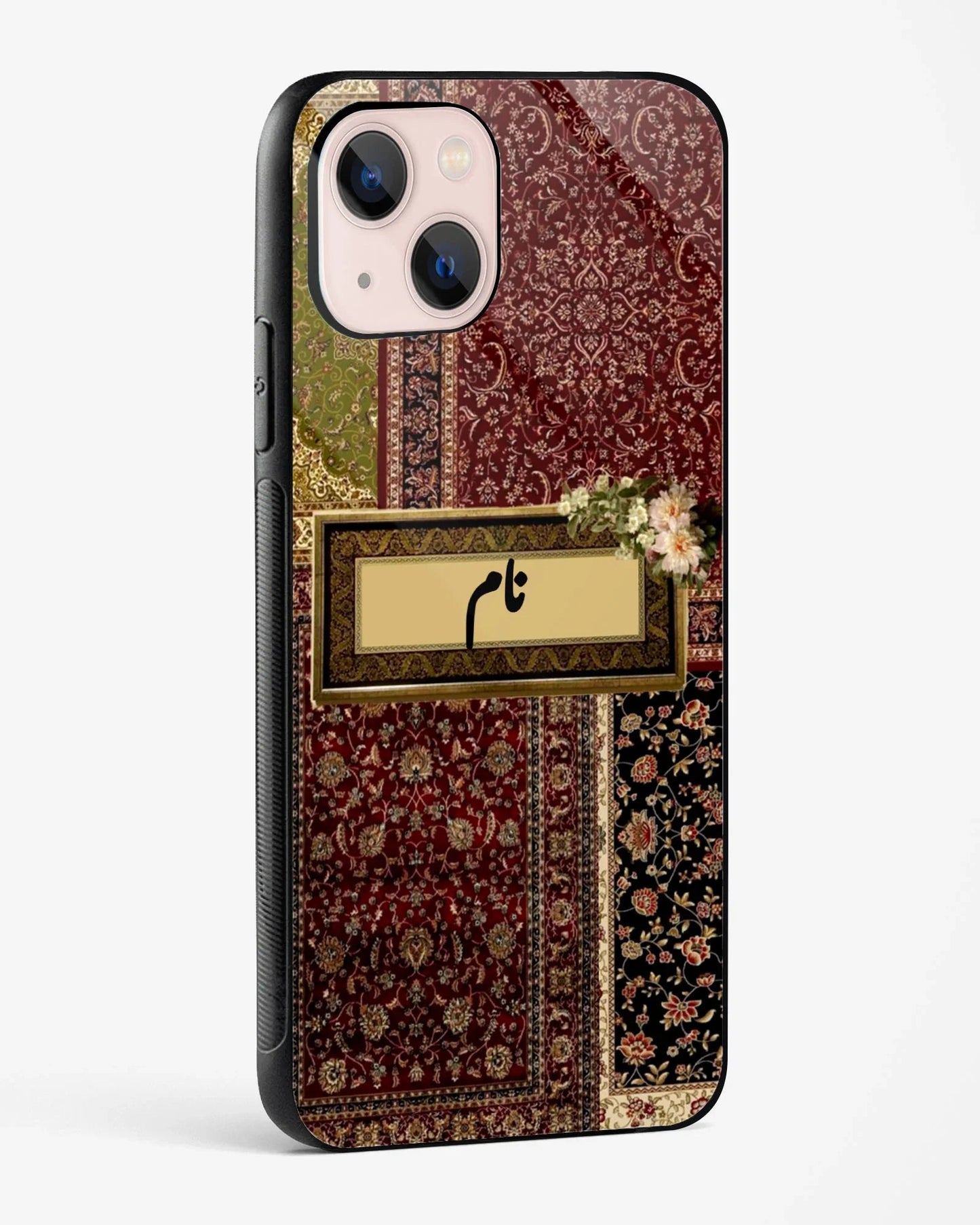 Gulnaar Phone Cover