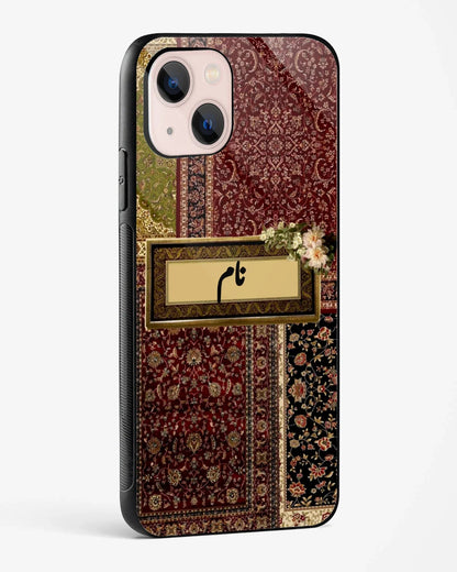 Gulnaar Phone Cover