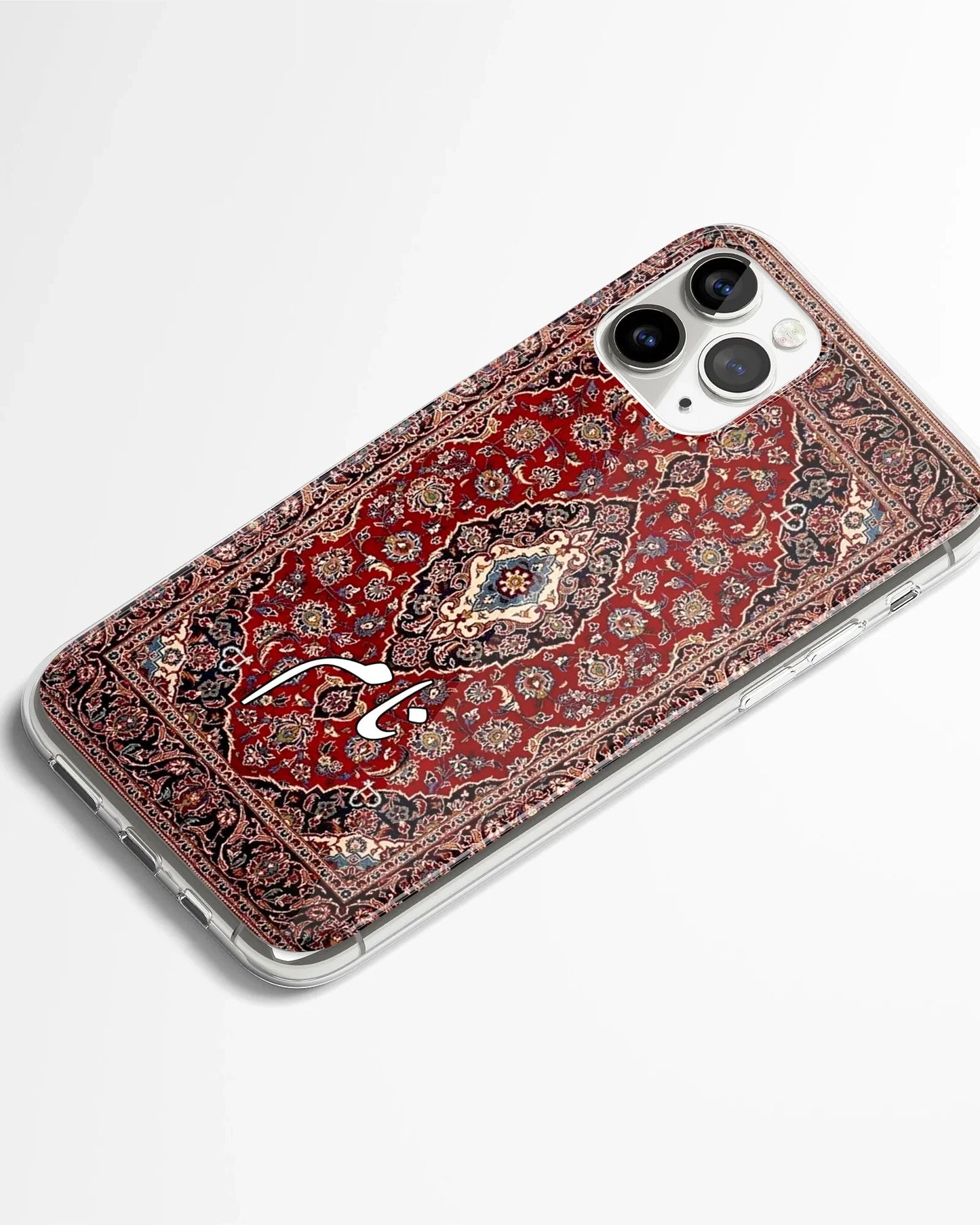 Zareen Phone Cover