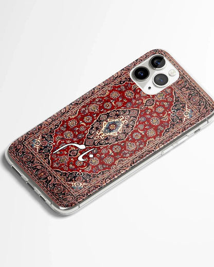 Zareen Phone Cover