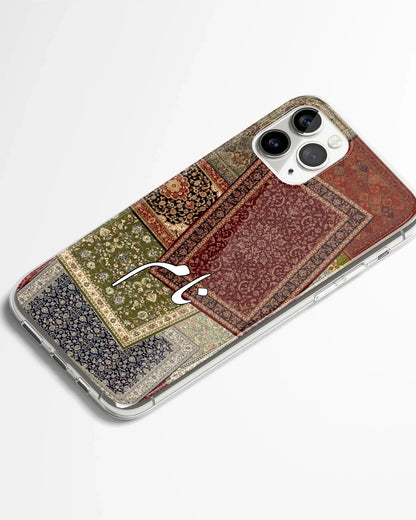 Zauq Phone Cover