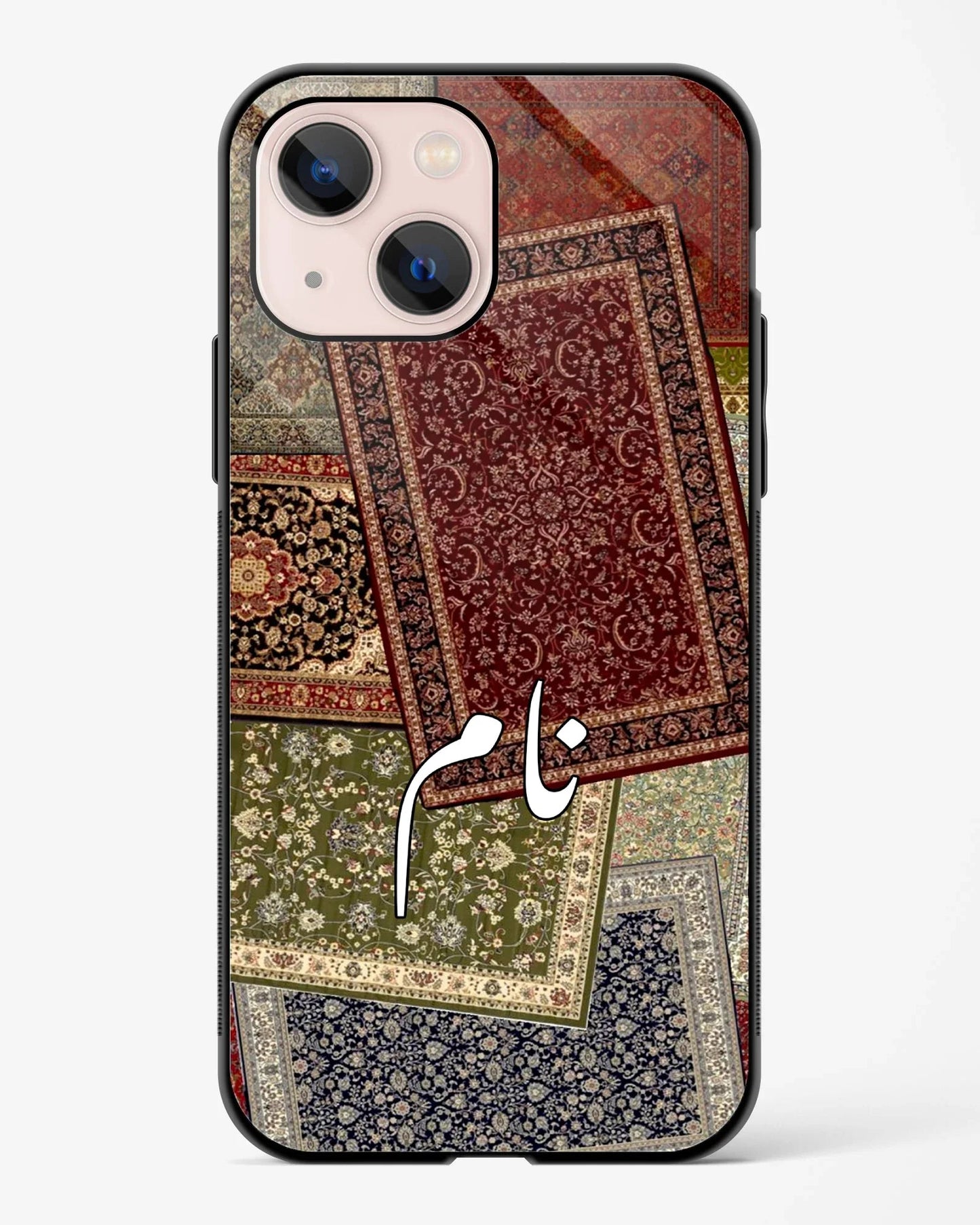 Royal Loom Glossy Phone Cover
