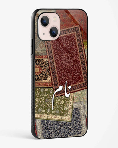Royal Loom Glossy Phone Cover