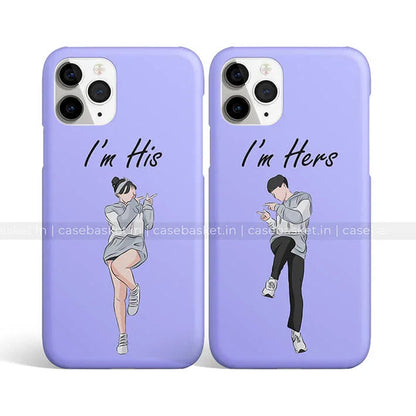 Purple couple phone cases with cartoon boy and girl, 'I'm His' and 'I'm Hers' text