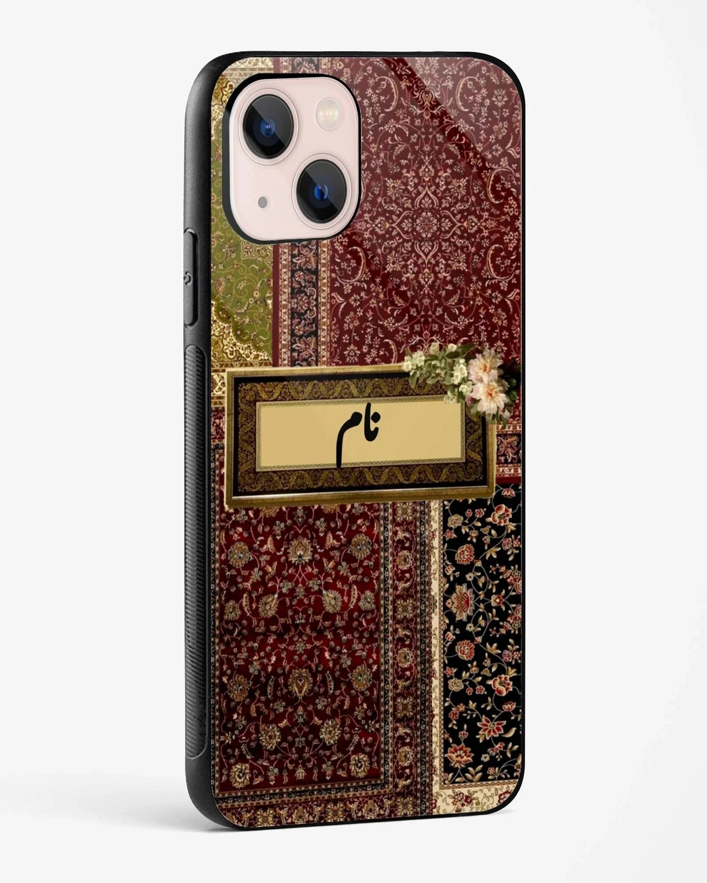 Sultan Plaque Glossy Phone Cover