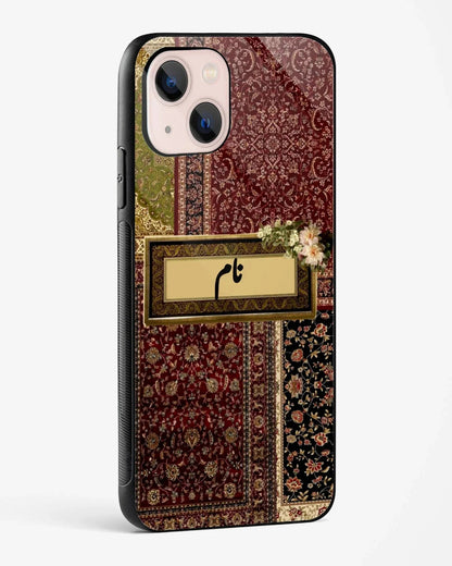 Sultan Plaque Glossy Phone Cover