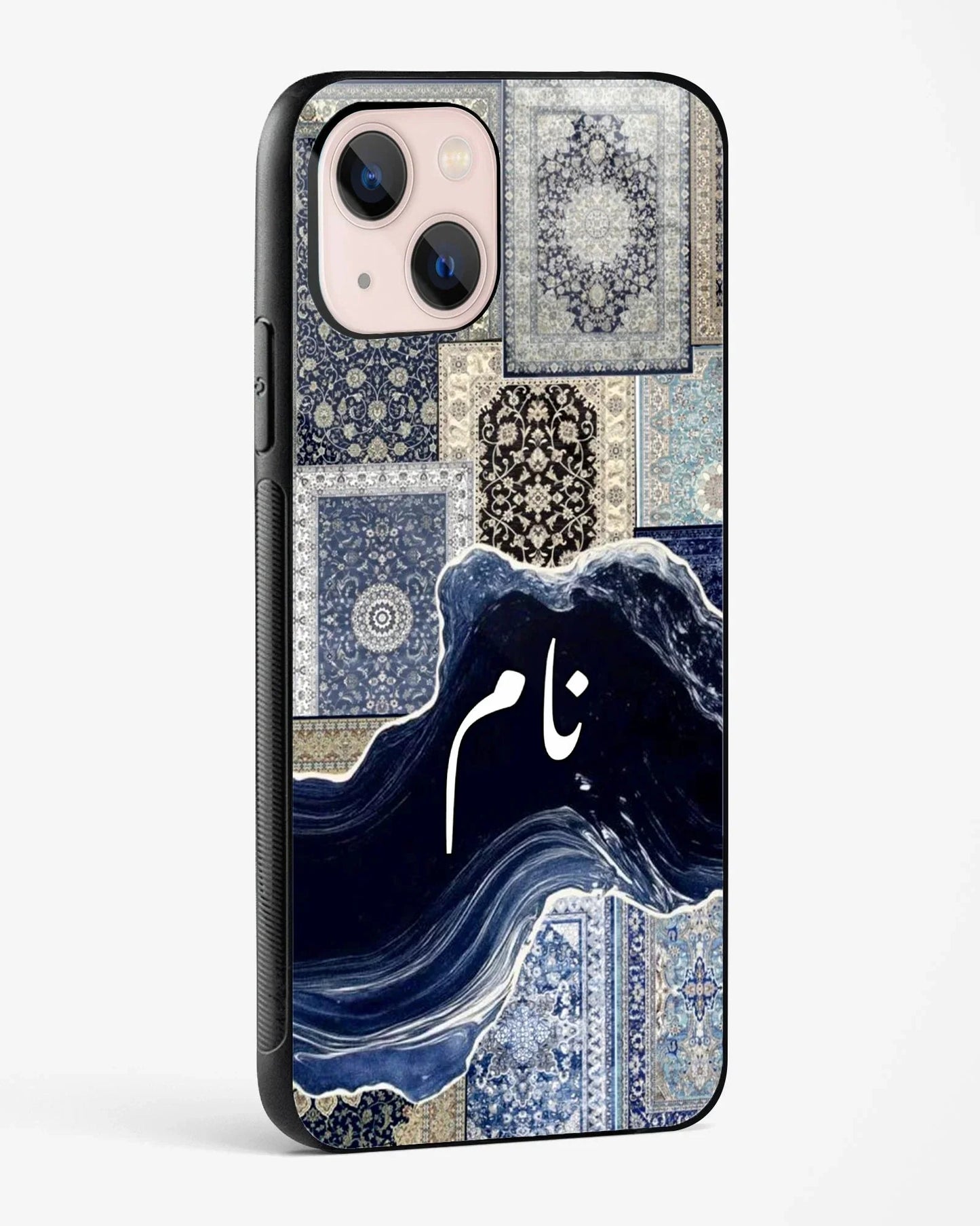 Sabr Zindagi Glossy Phone Cover