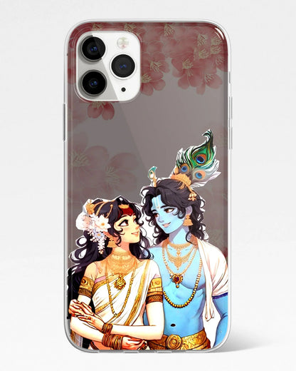 Divya Prem Phone Cover